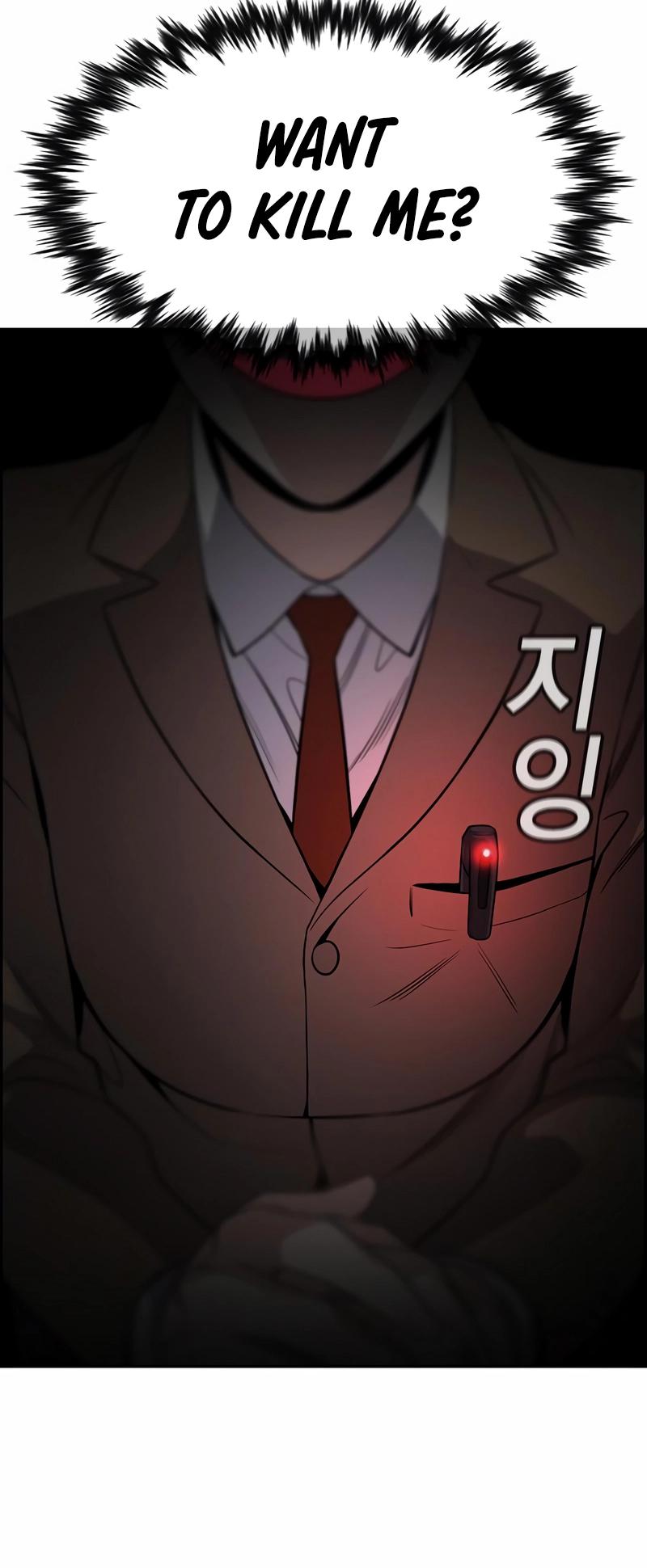 Get Schooled Chap 117 - Next Chap 118