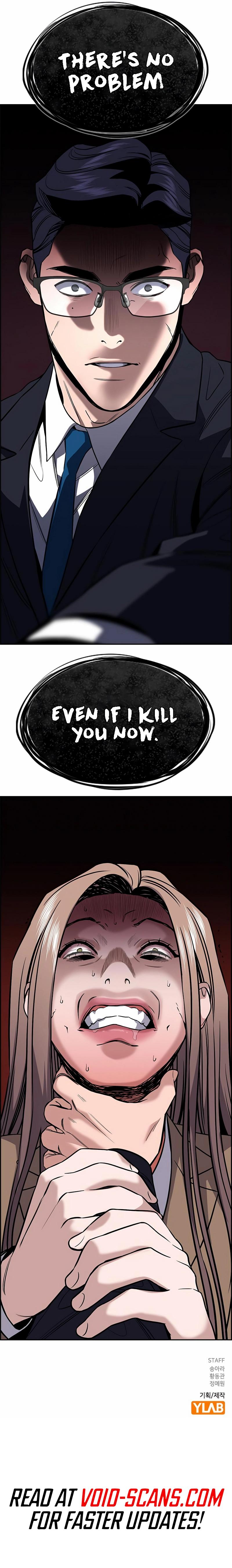 Get Schooled Chap 117 - Next Chap 118