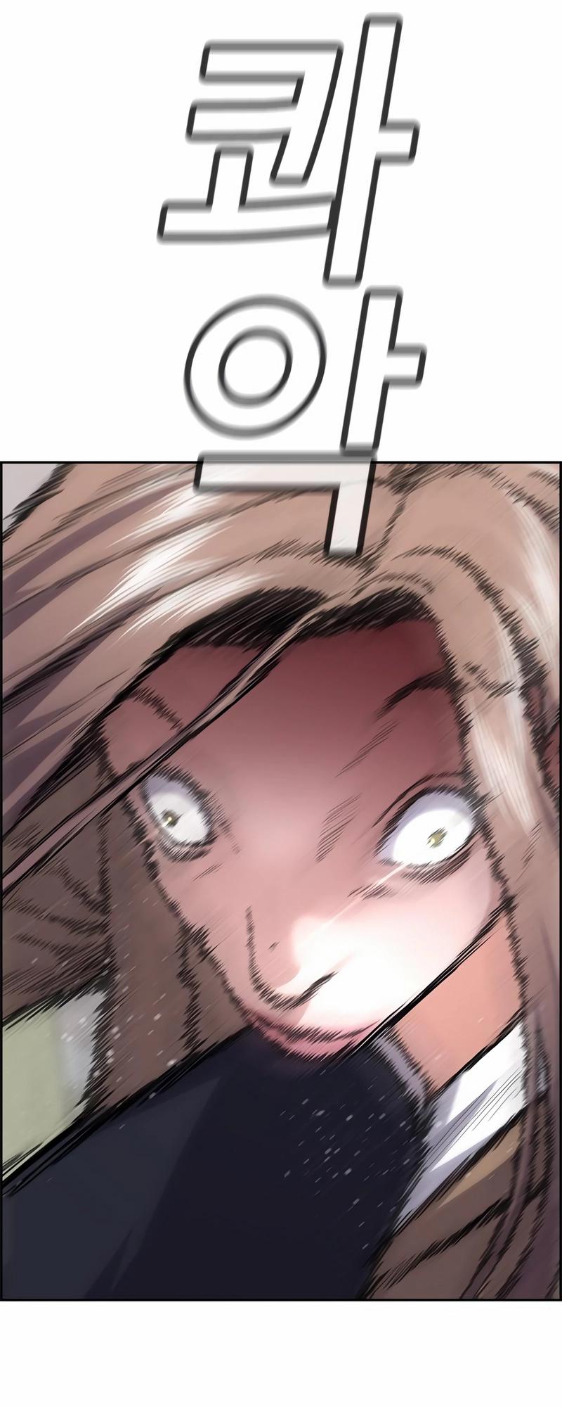 Get Schooled Chap 117 - Next Chap 118