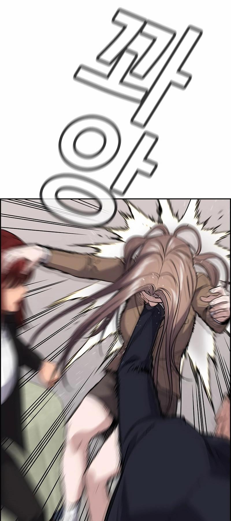 Get Schooled Chap 117 - Next Chap 118