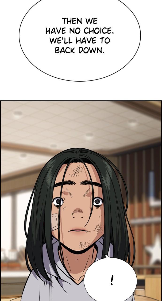 Get Schooled Chap 114 - Next Chap 115