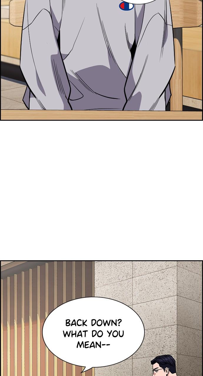 Get Schooled Chap 114 - Next Chap 115