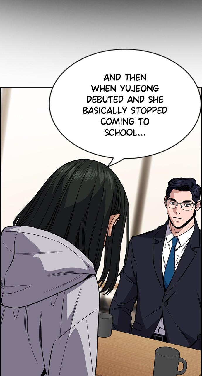 Get Schooled Chap 114 - Next Chap 115