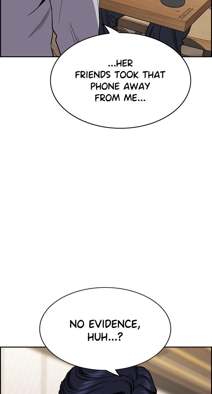 Get Schooled Chap 114 - Next Chap 115