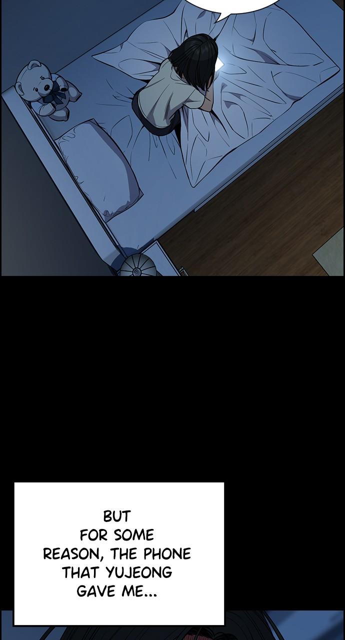 Get Schooled Chap 114 - Next Chap 115