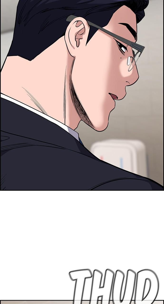 Get Schooled Chap 114 - Next Chap 115