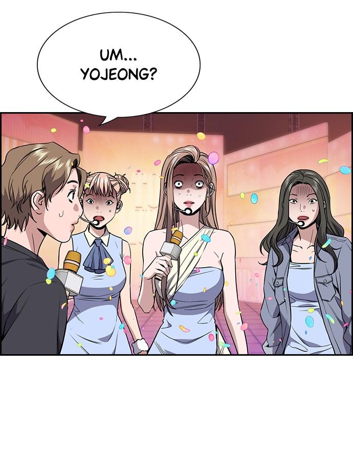 Get Schooled Chap 114 - Next Chap 115