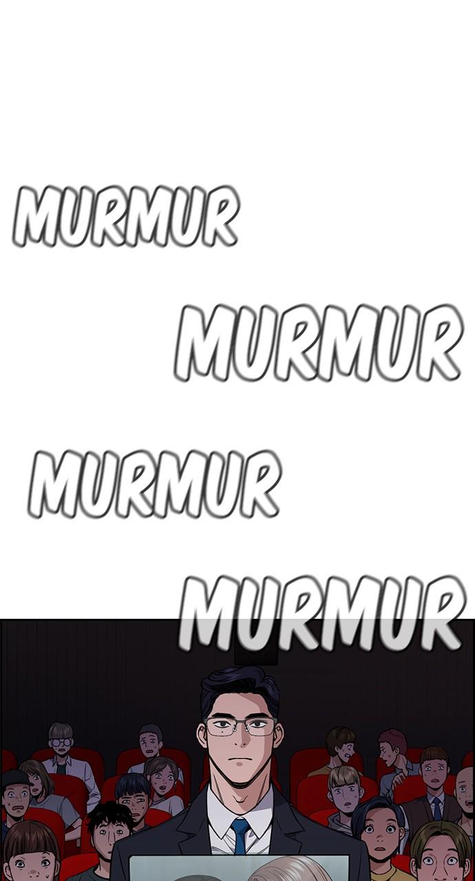 Get Schooled Chap 114 - Next Chap 115