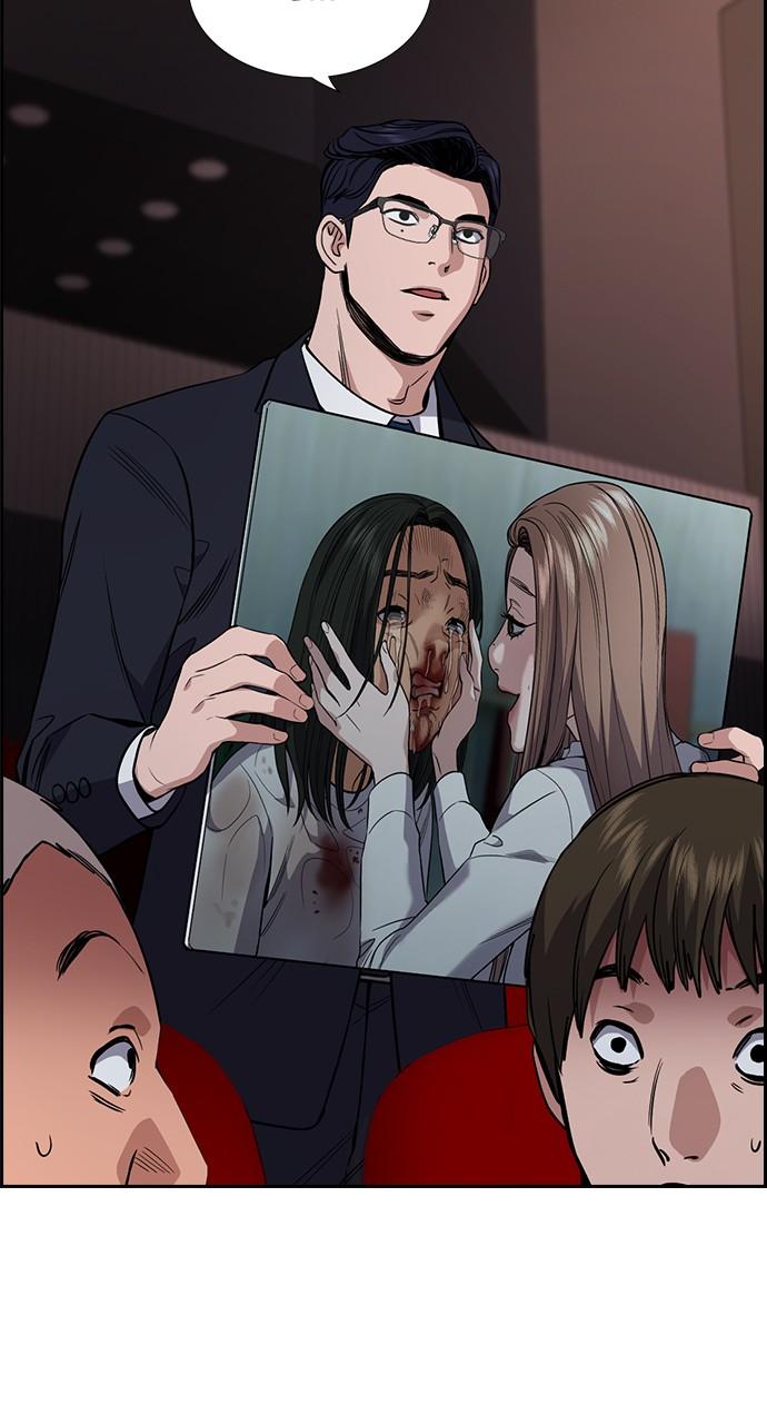 Get Schooled Chap 114 - Next Chap 115