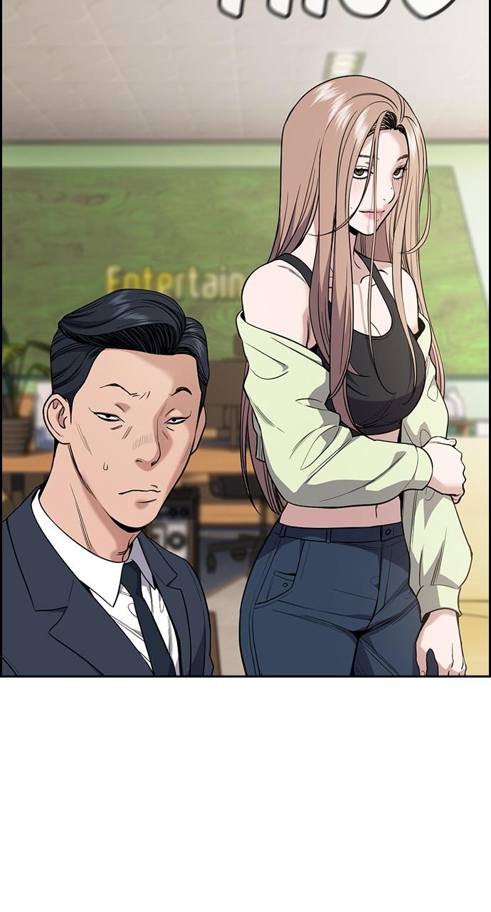 Get Schooled Chap 114 - Next Chap 115