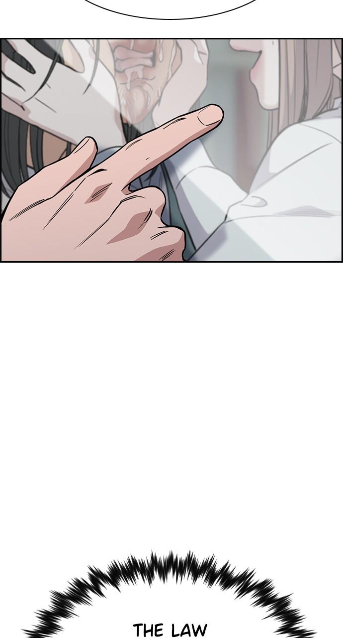 Get Schooled Chap 114 - Next Chap 115