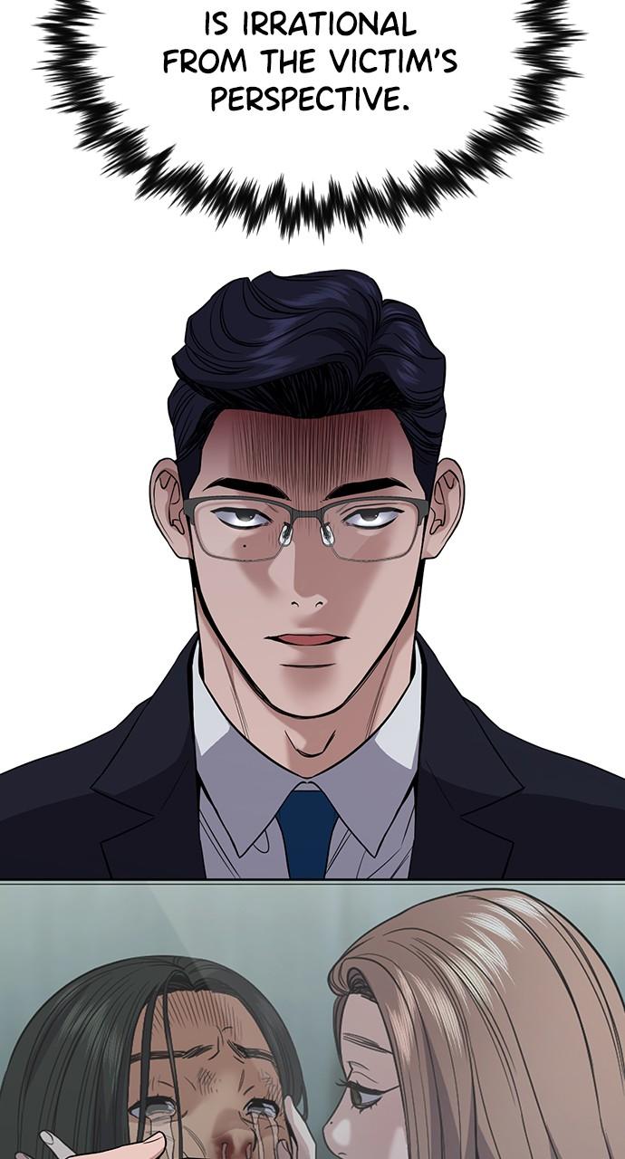 Get Schooled Chap 114 - Next Chap 115