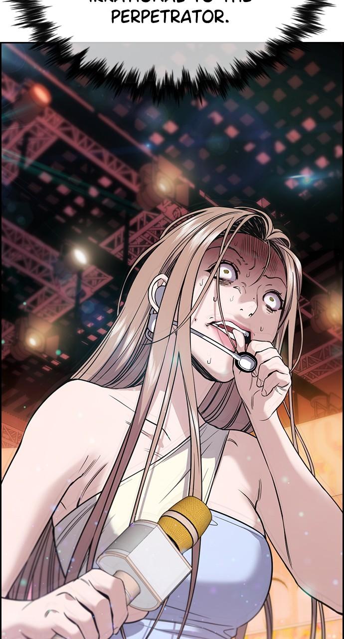 Get Schooled Chap 114 - Next Chap 115