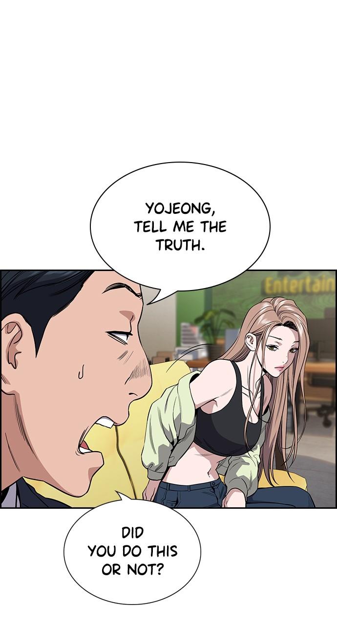 Get Schooled Chap 114 - Next Chap 115