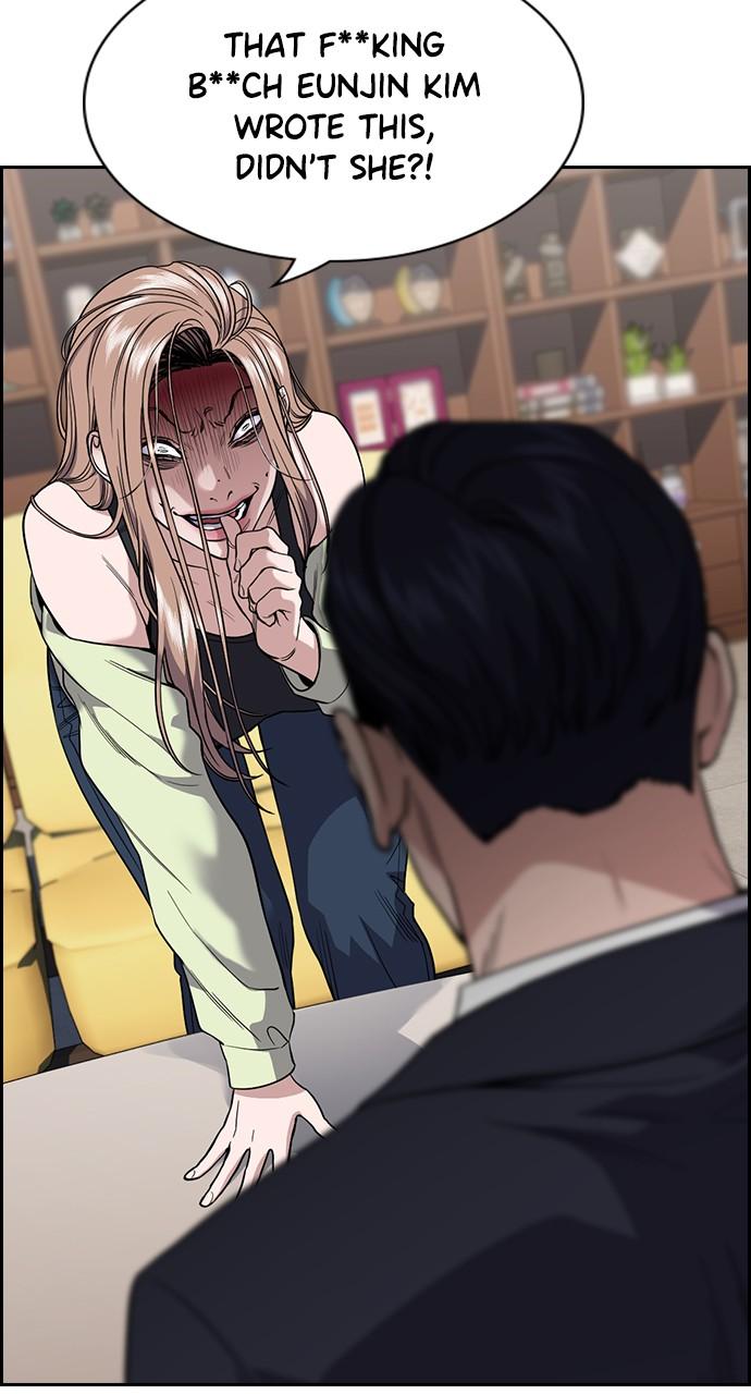 Get Schooled Chap 114 - Next Chap 115