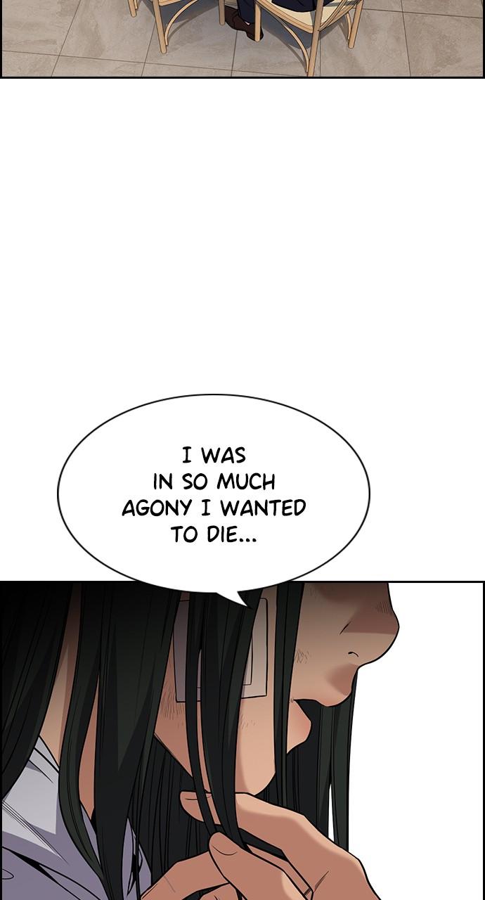 Get Schooled Chap 114 - Next Chap 115