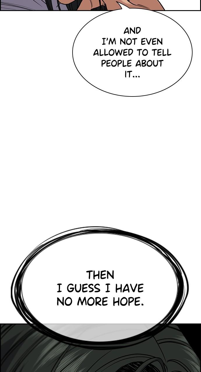 Get Schooled Chap 114 - Next Chap 115