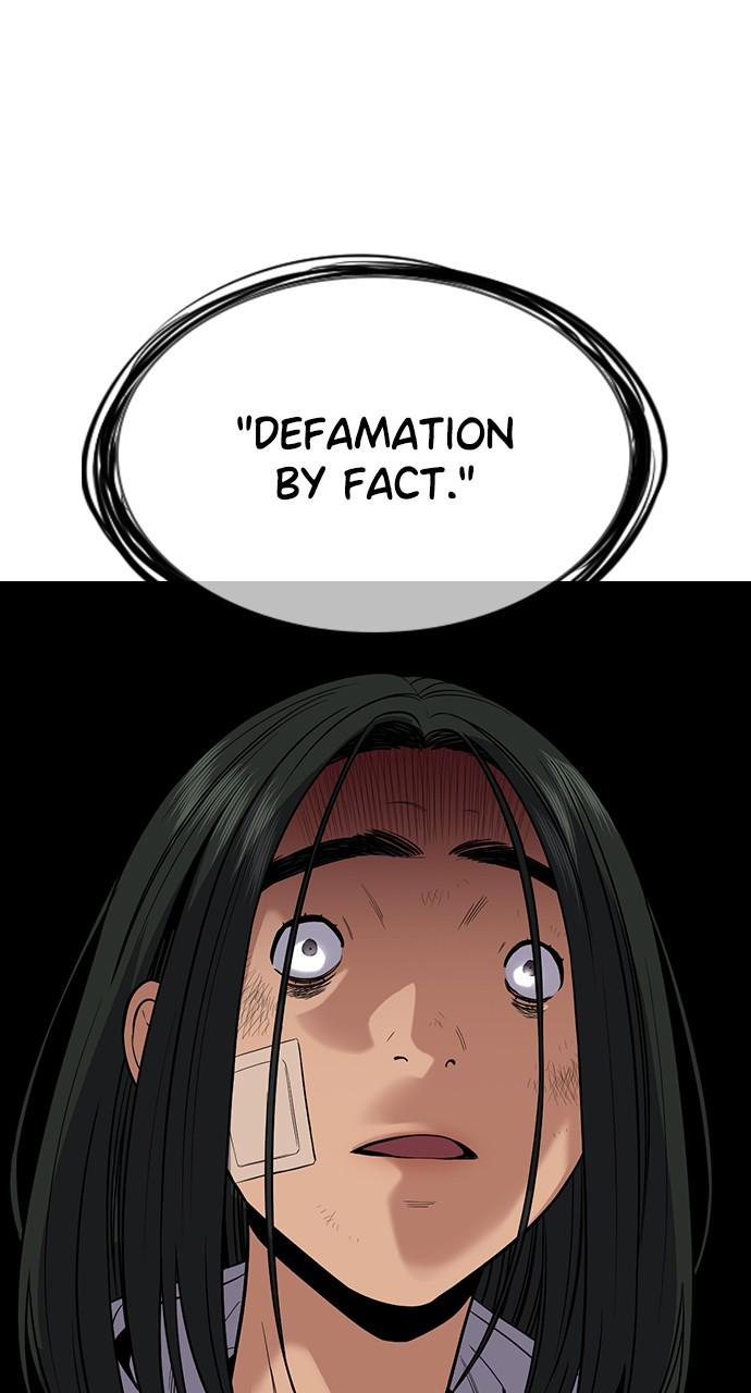 Get Schooled Chap 114 - Next Chap 115