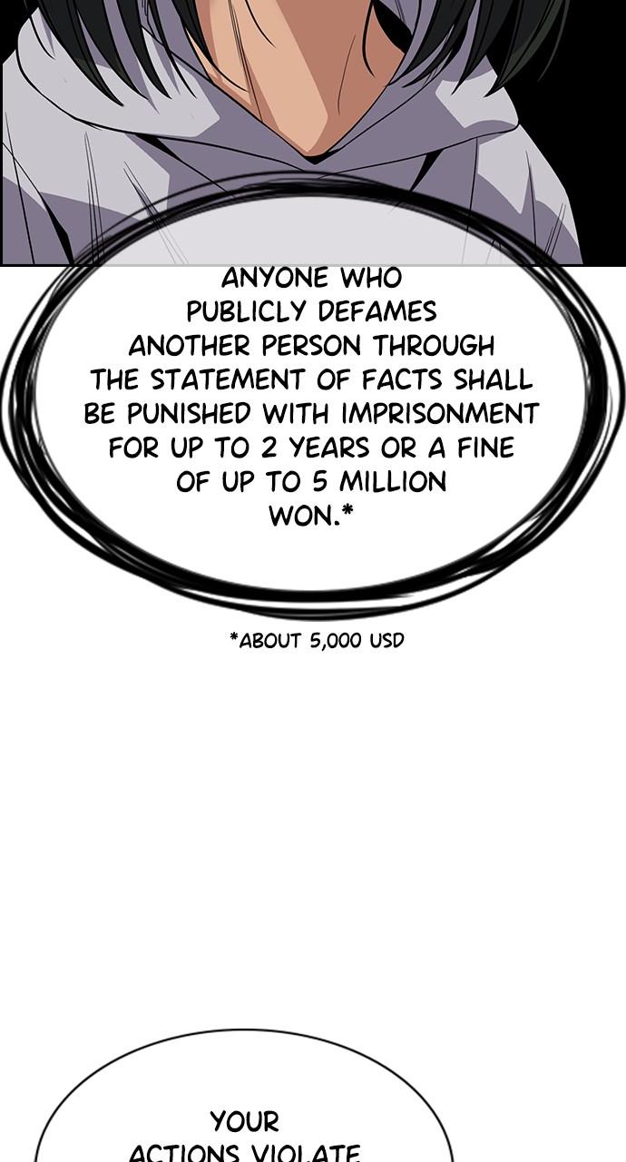 Get Schooled Chap 114 - Next Chap 115