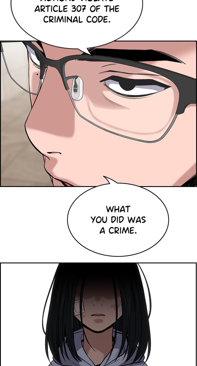 Get Schooled Chap 114 - Next Chap 115