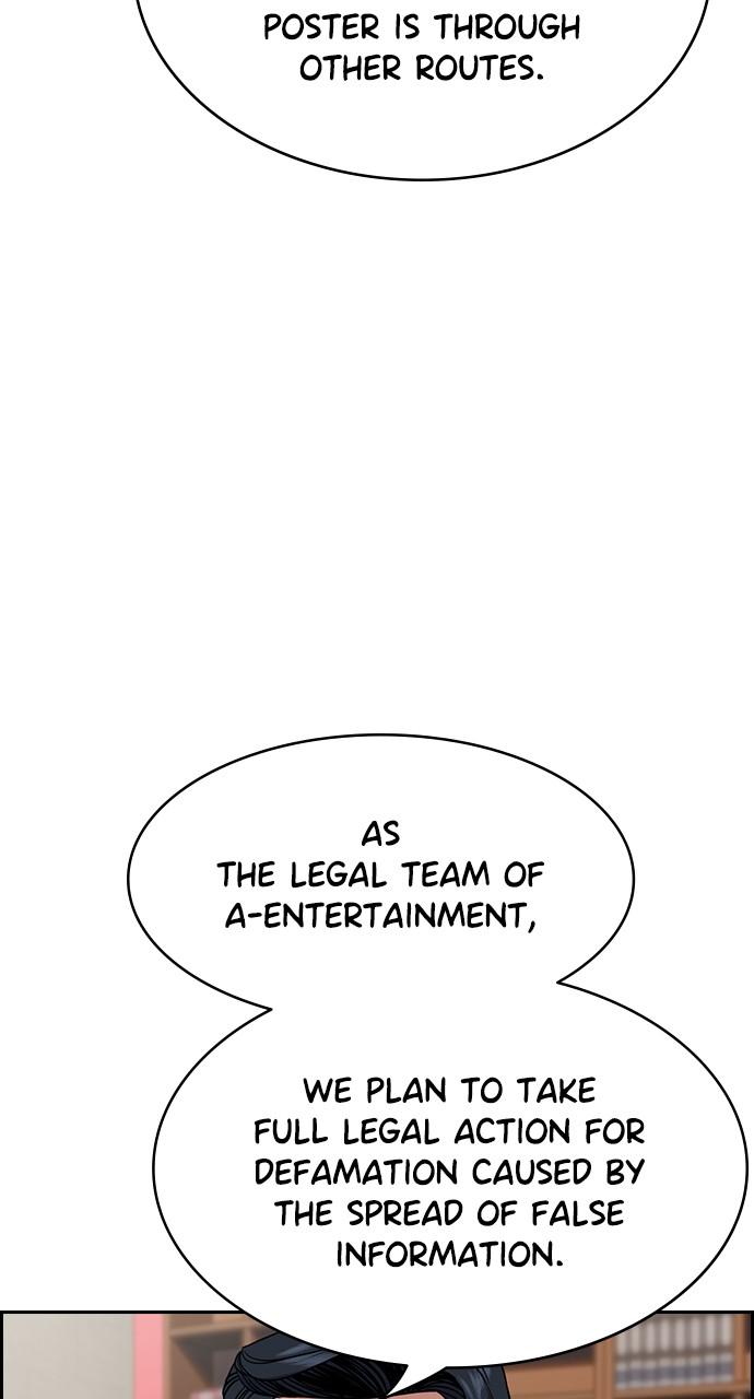 Get Schooled Chap 114 - Next Chap 115