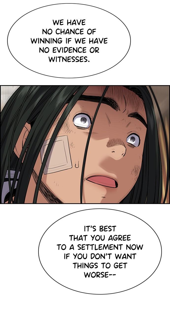 Get Schooled Chap 114 - Next Chap 115