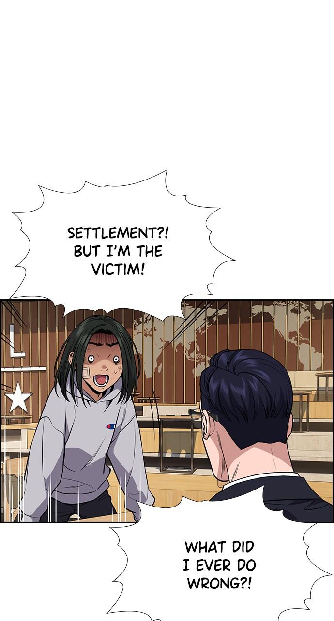 Get Schooled Chap 114 - Next Chap 115