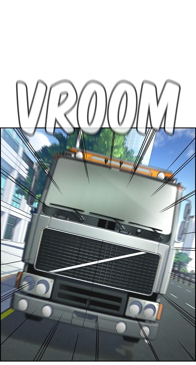 Get Schooled Chap 114 - Next Chap 115