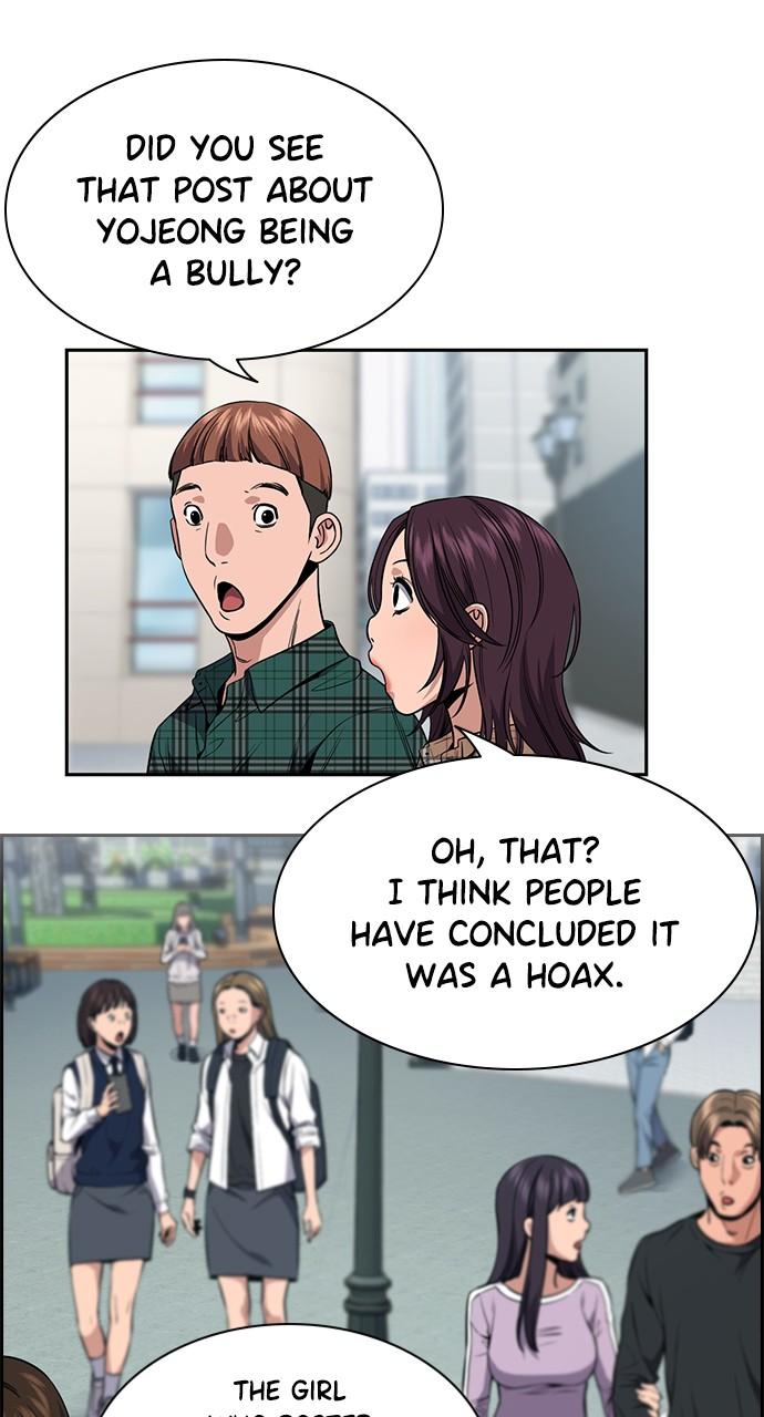 Get Schooled Chap 114 - Next Chap 115