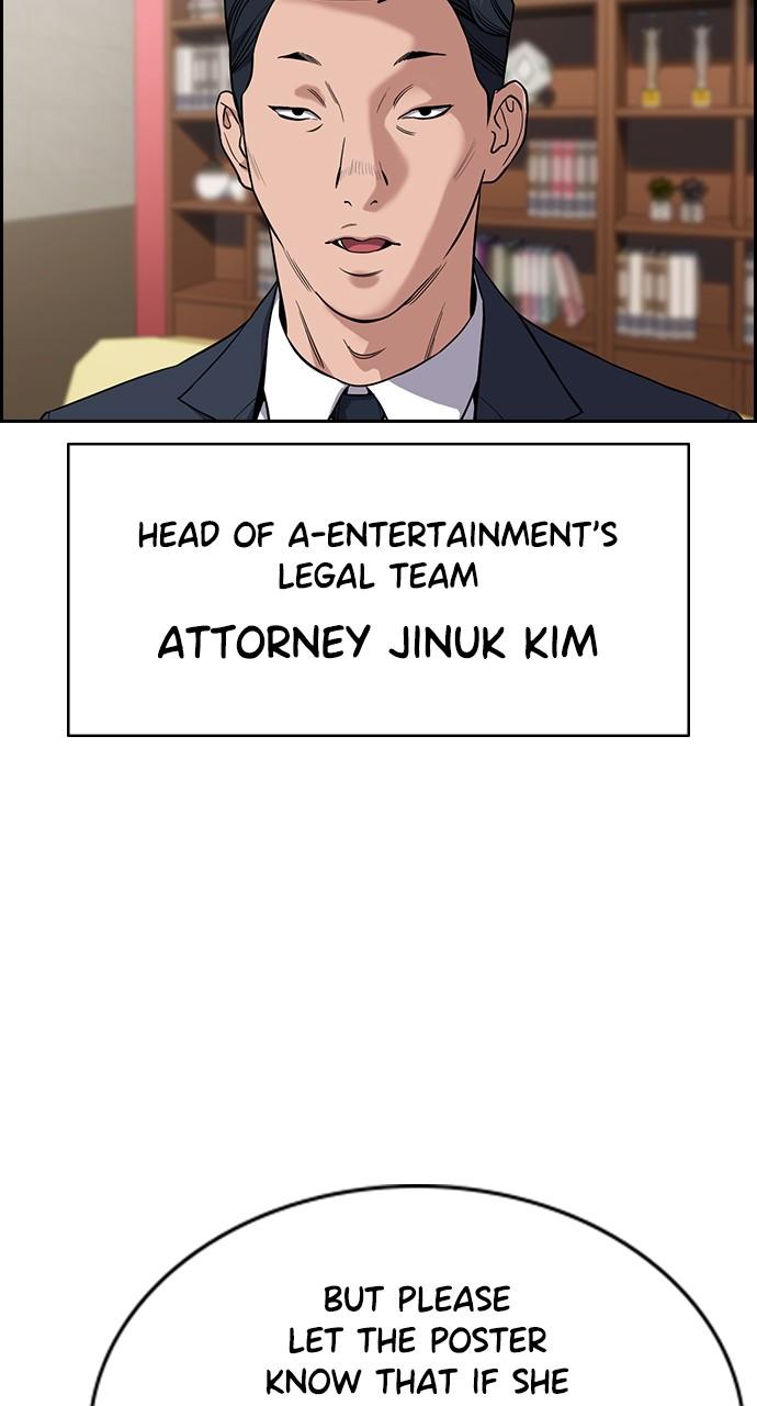 Get Schooled Chap 114 - Next Chap 115