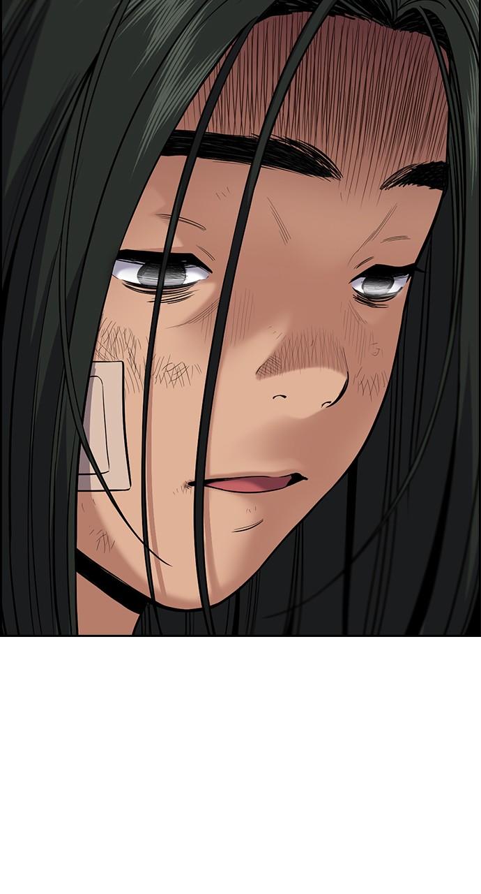 Get Schooled Chap 114 - Next Chap 115