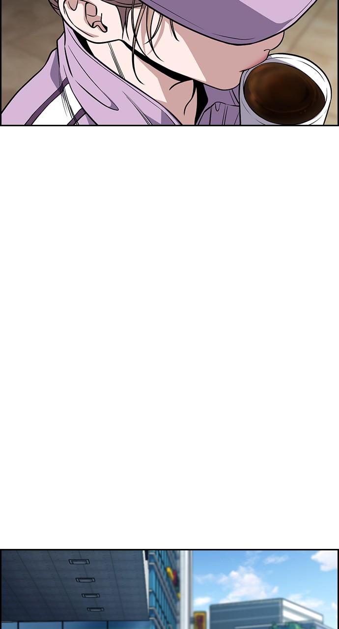 Get Schooled Chap 114 - Next Chap 115