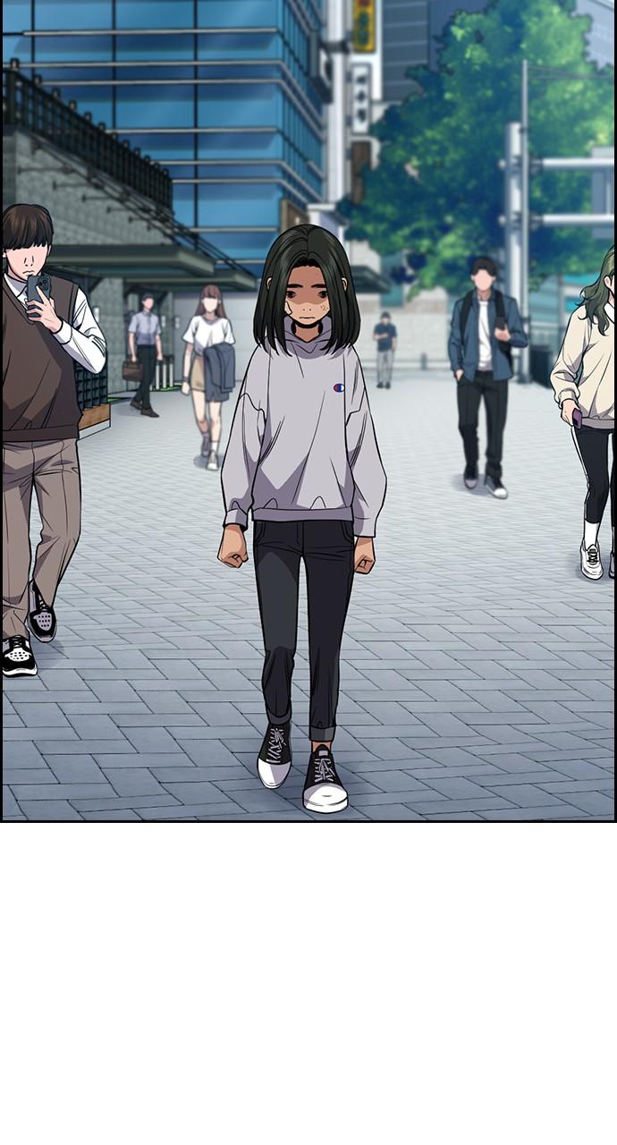 Get Schooled Chap 114 - Next Chap 115