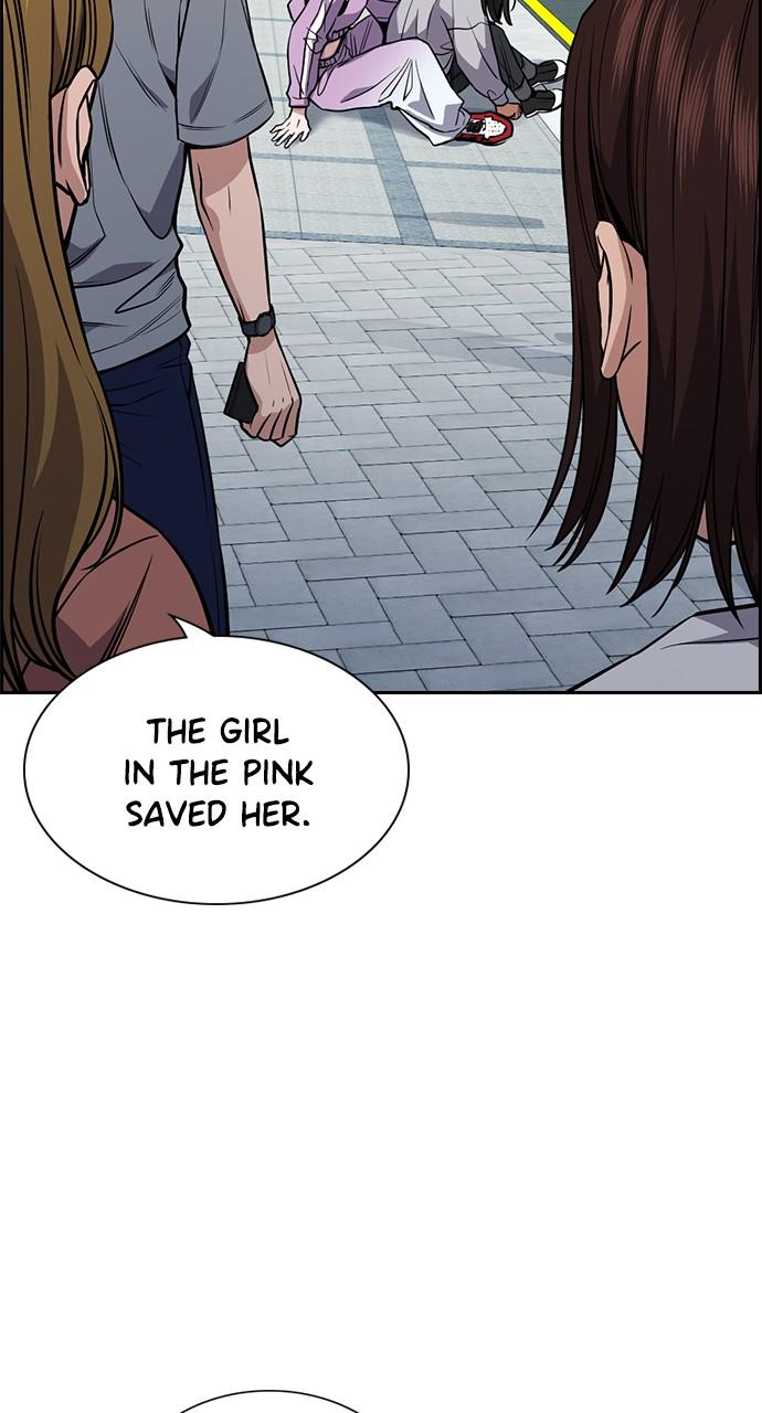 Get Schooled Chap 114 - Next Chap 115