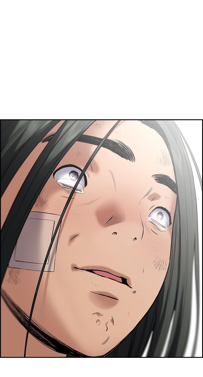 Get Schooled Chap 114 - Next Chap 115