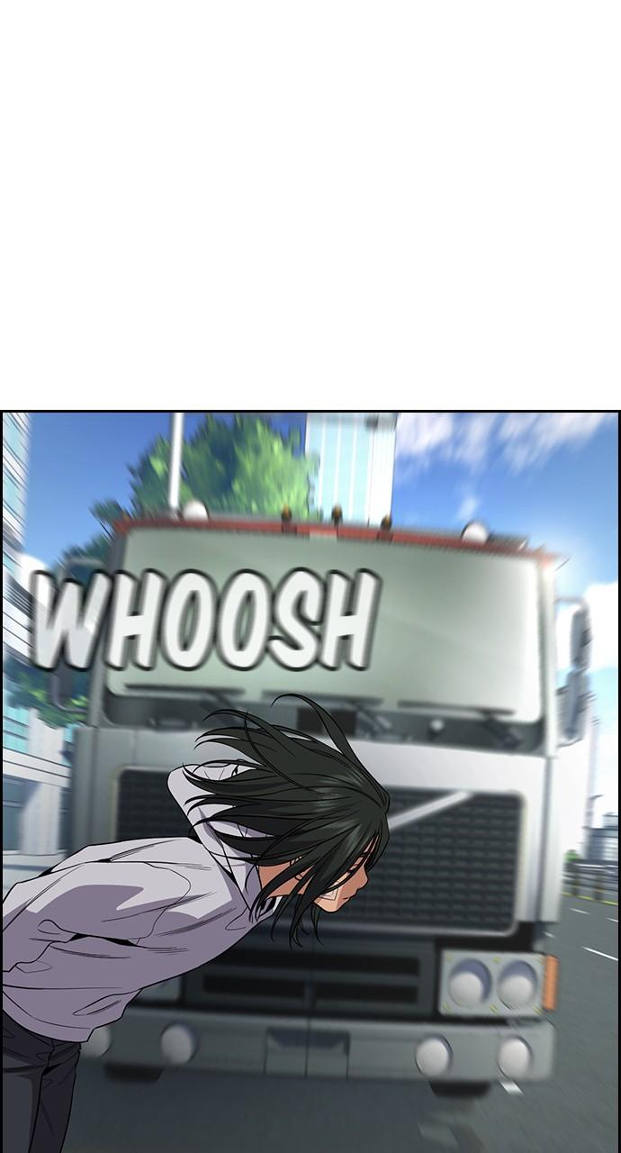 Get Schooled Chap 114 - Next Chap 115