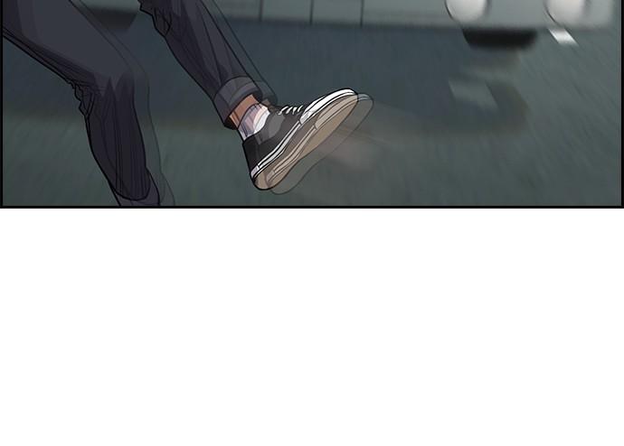 Get Schooled Chap 114 - Next Chap 115