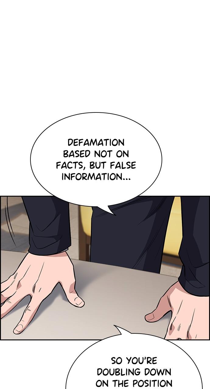 Get Schooled Chap 114 - Next Chap 115