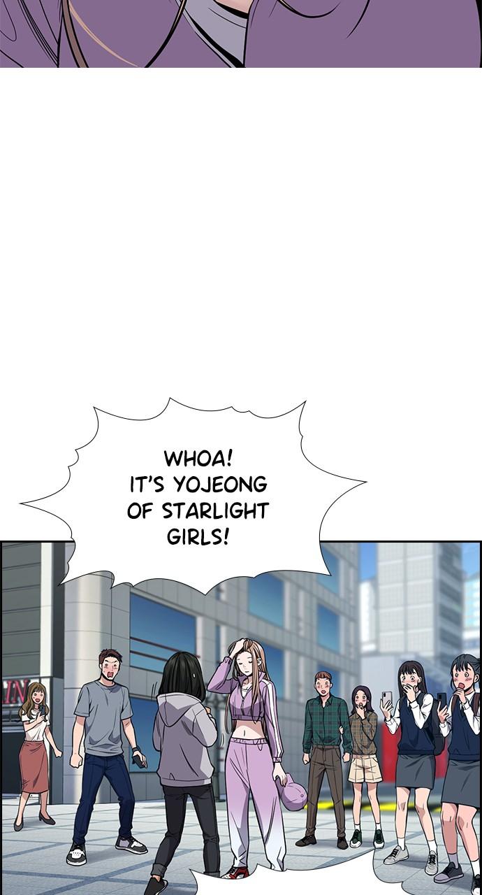 Get Schooled Chap 114 - Next Chap 115