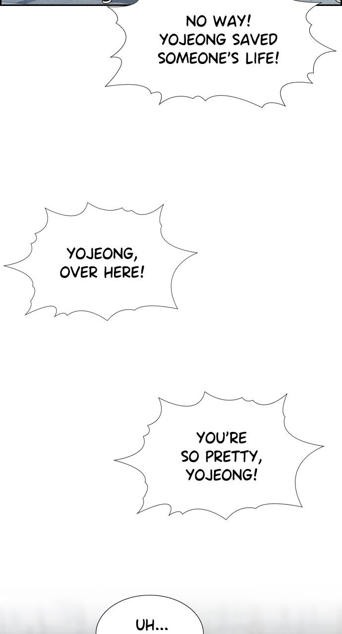 Get Schooled Chap 114 - Next Chap 115