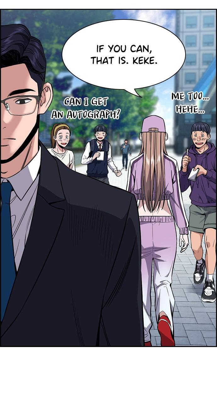 Get Schooled Chap 114 - Next Chap 115