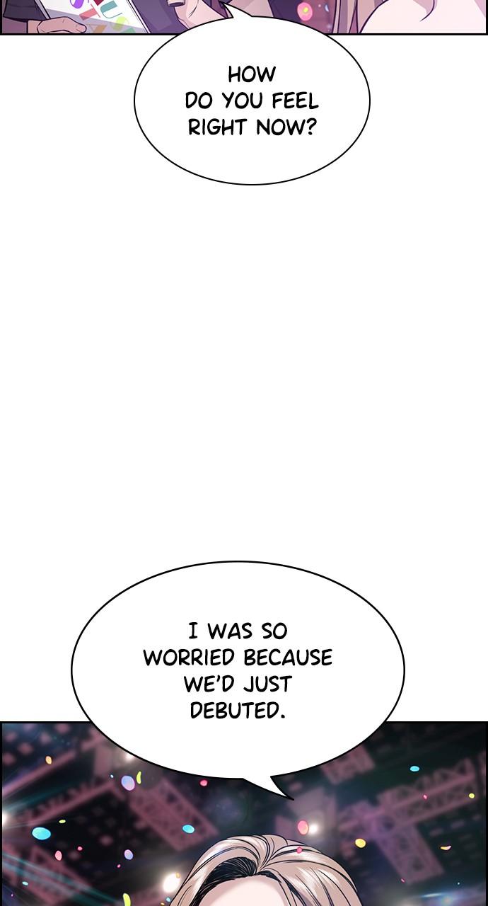 Get Schooled Chap 114 - Next Chap 115