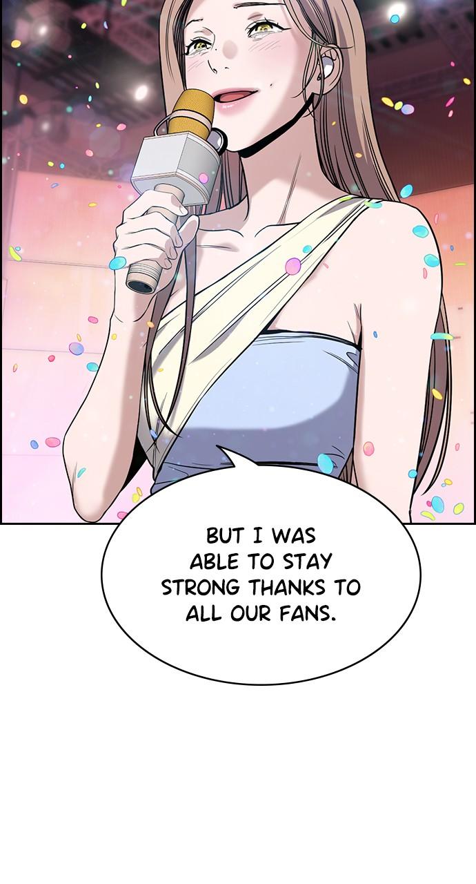 Get Schooled Chap 114 - Next Chap 115