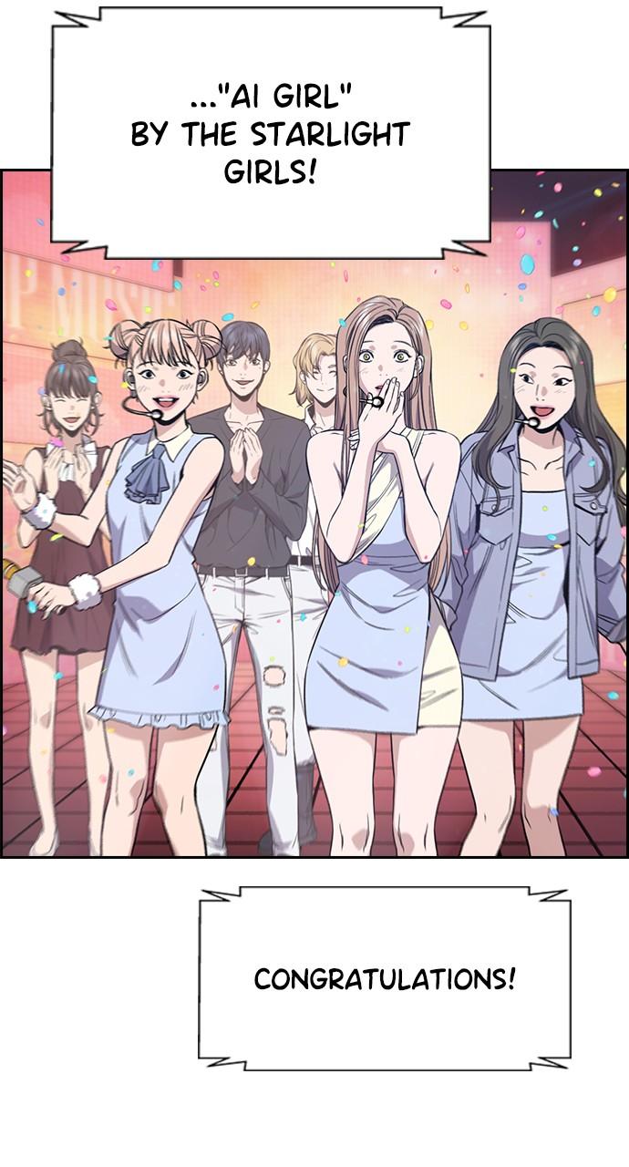 Get Schooled Chap 114 - Next Chap 115