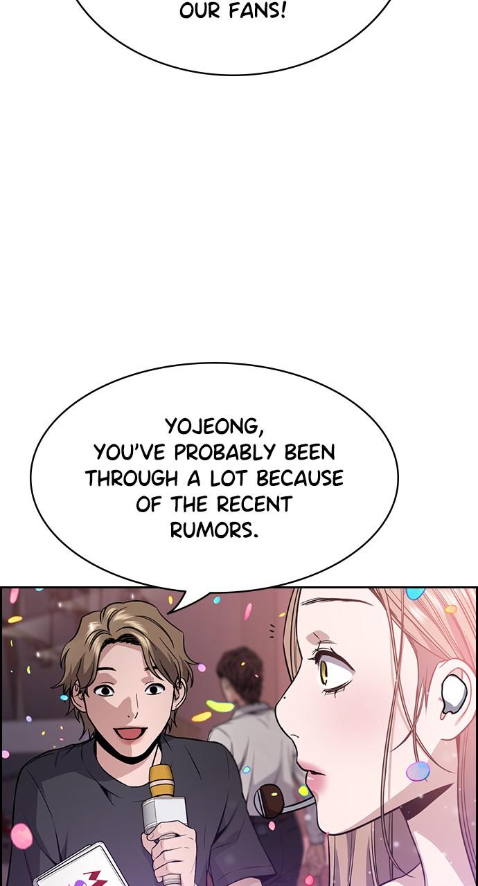 Get Schooled Chap 114 - Next Chap 115