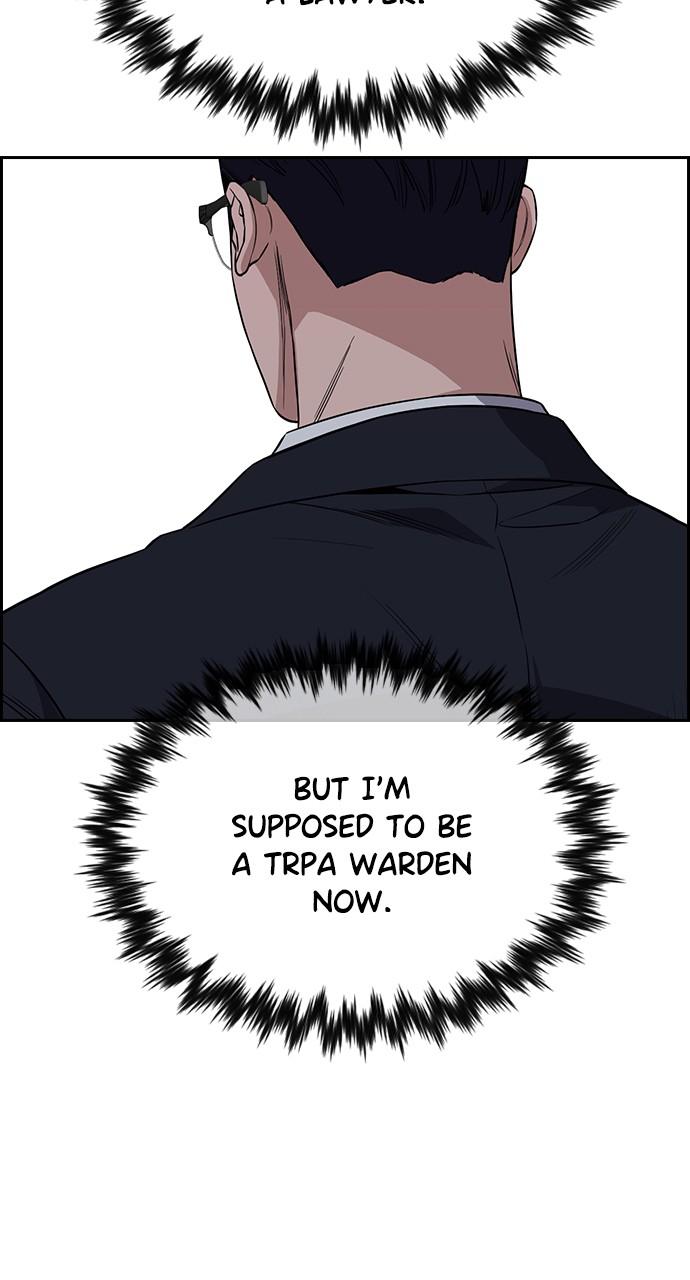 Get Schooled Chap 114 - Next Chap 115