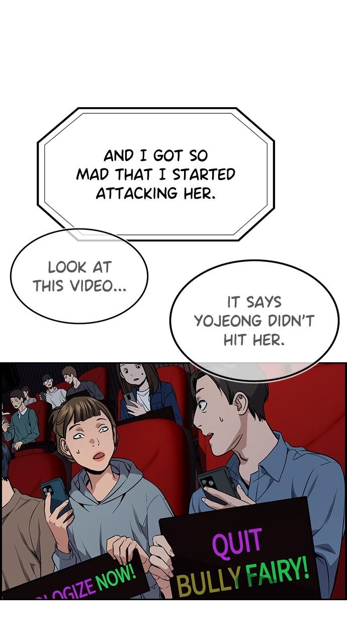 Get Schooled Chap 115 - Next Chap 116