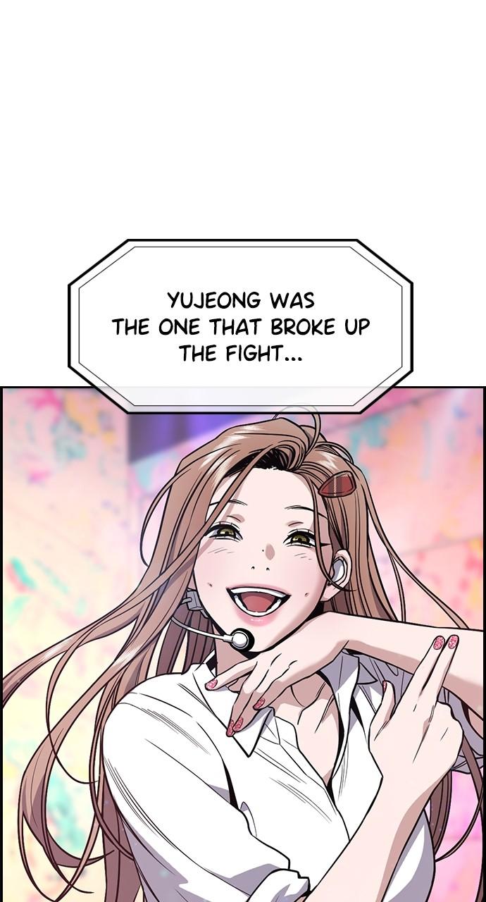 Get Schooled Chap 115 - Next Chap 116