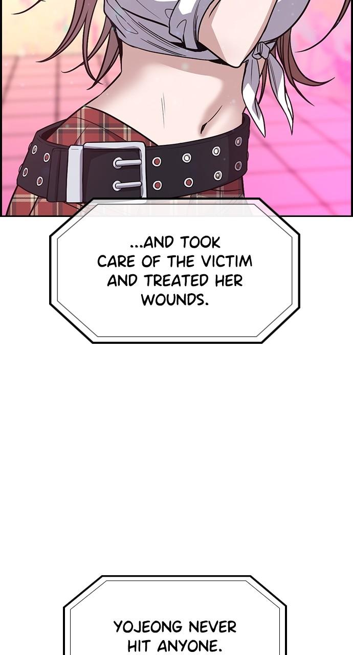 Get Schooled Chap 115 - Next Chap 116