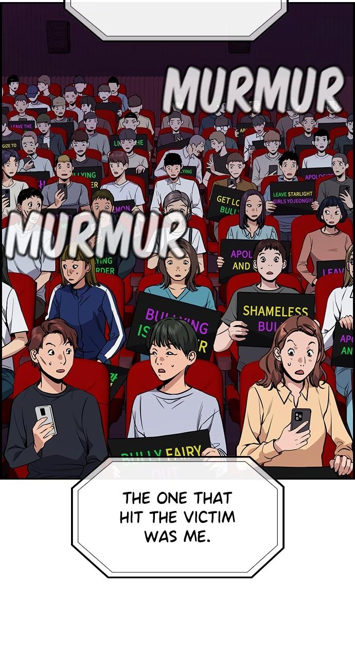 Get Schooled Chap 115 - Next Chap 116